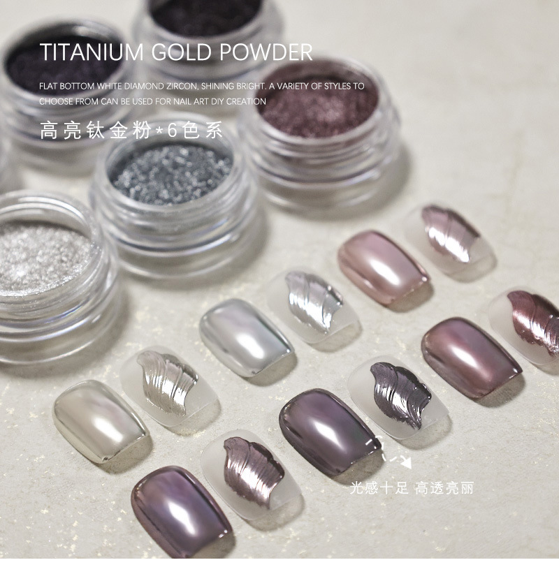 Nail polish high-gloss titanium powder, magic mirror powder, mirror flour, rose gold and silver titanium powder, electroplated nail metal titanium powder pic 1