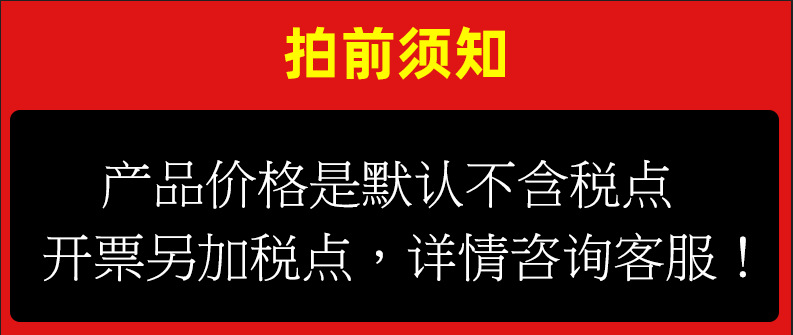 婴儿纯白无袖短袖连体衣纯棉春夏季睡衣打底衫宝宝包屁衣5件套详情1