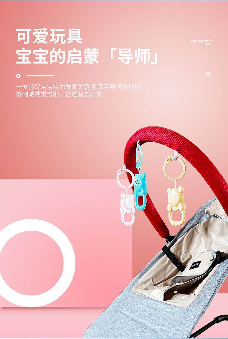 Baby rocking chair pic 5