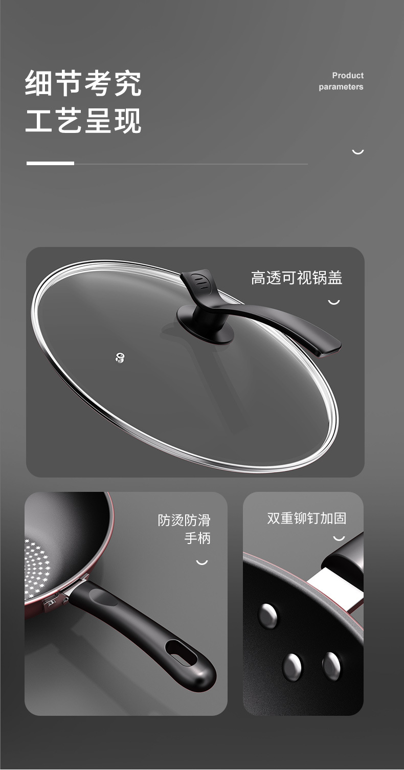 For consignment, please contact Diamond Star Wok, non-stick wok, household iron wok, gas stove, special cooking wok, cookware, flat pan pic 18