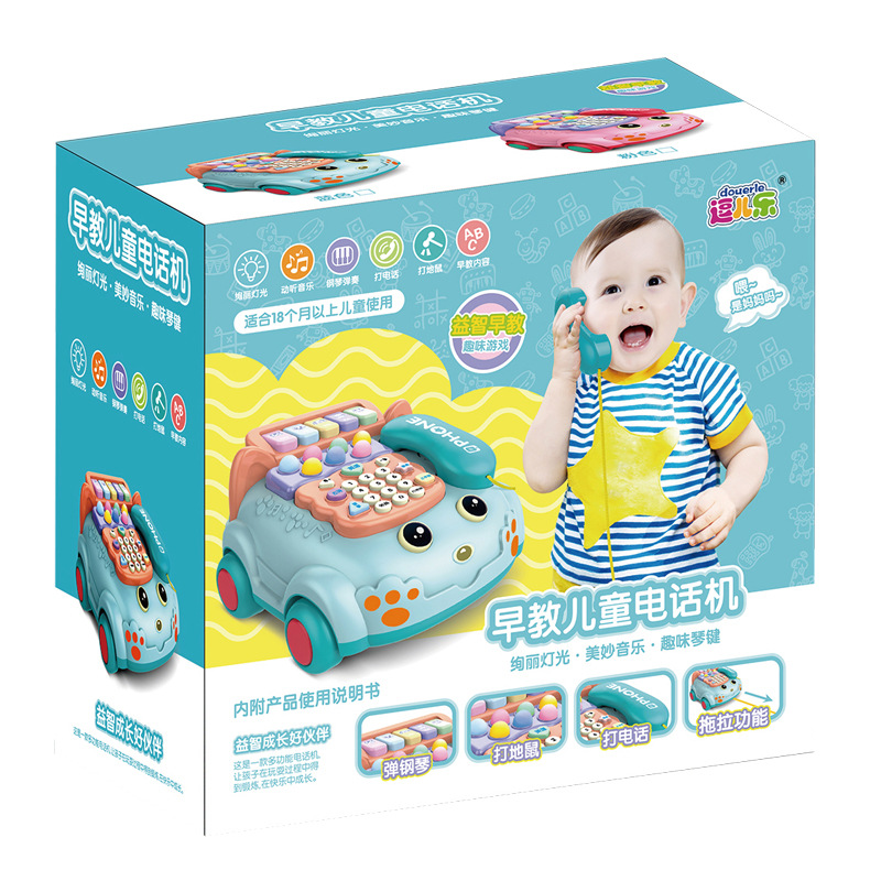 New fun multi-functional hand-patted double-drum toys for boys and girls, children, parent-child interactive role-playing piano story machine toys pic 5