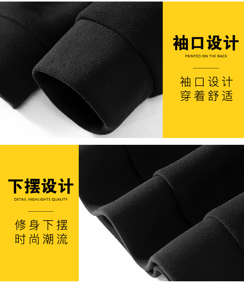德绒卫衣男士2022秋冬季新款潮流长袖T恤ins加绒加厚上衣打底外套详情9