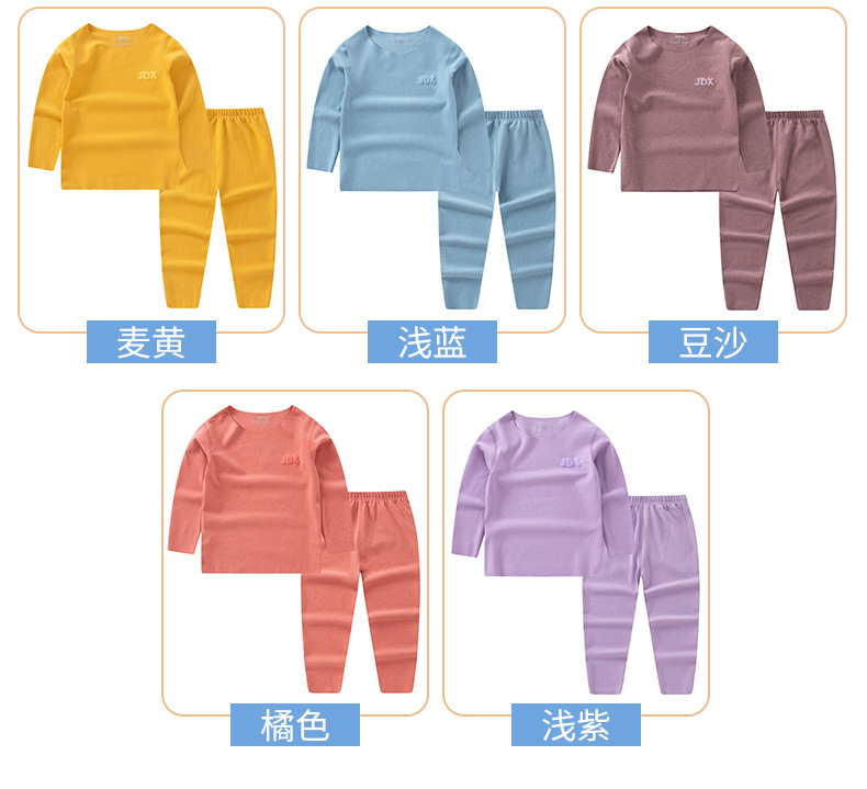 儿童无痕套装详情页_12