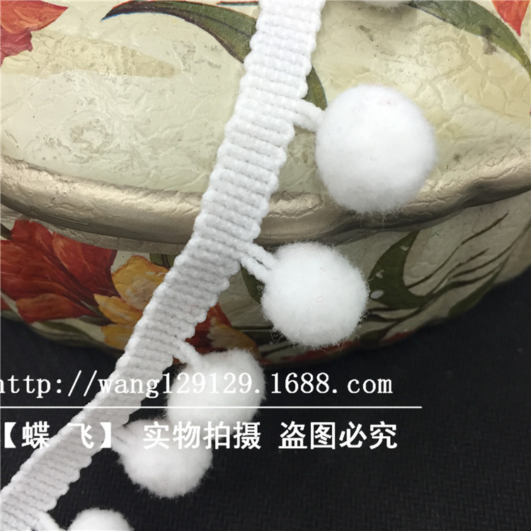 35个色现货供应1.3cm中直角毛球花边服装辅料三角球DIY手工花边辅料毛球详情58