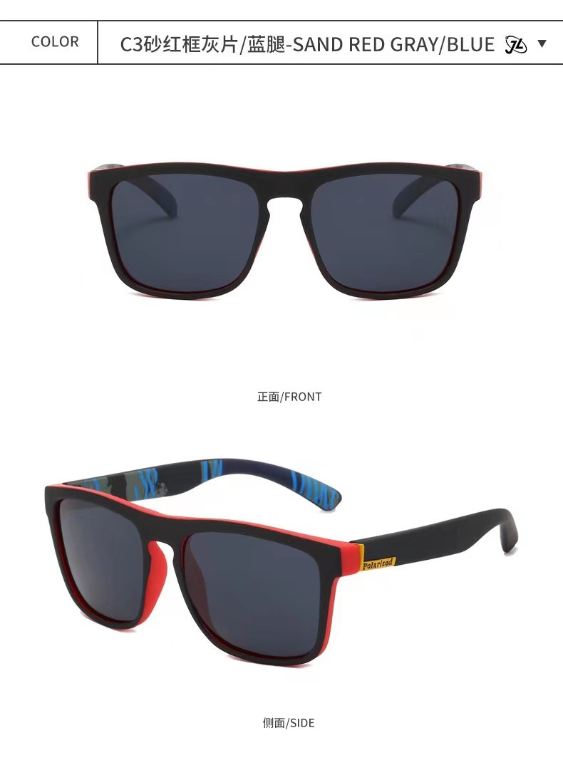 European and American sports polarized sunglasses D731 fashionable elastic paint sunglasses are selling well for cycling and outdoor activities on AliExpress Glasses pic 11