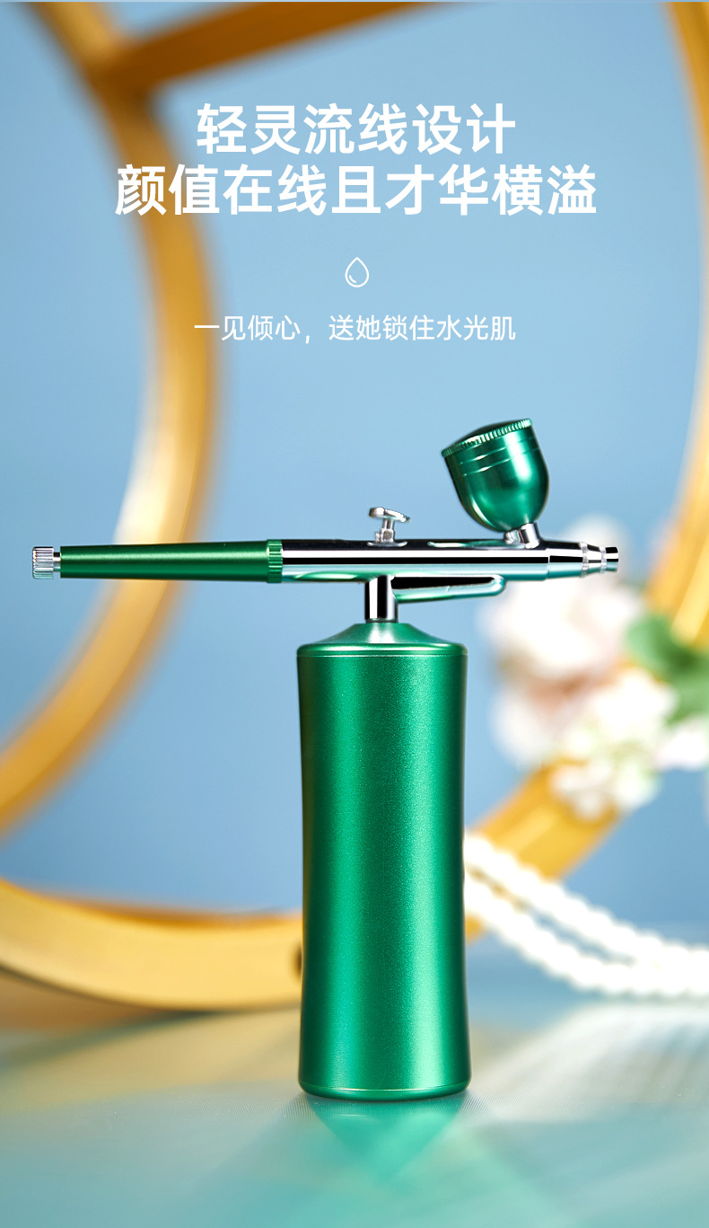 注氧仪高压手持喷枪纳米喷雾家用美容院补水仪便携式补水水氧美容详情3
