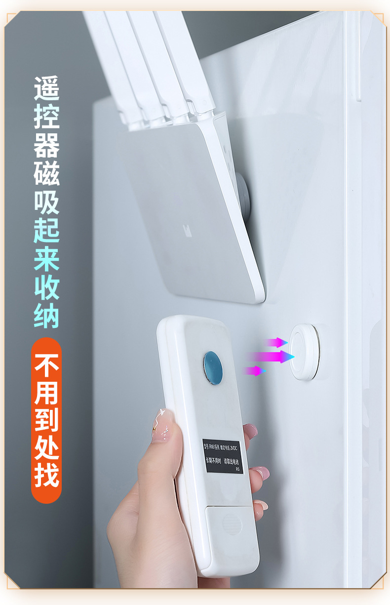 Circular magnetic hook, strong magnetic attraction, remote control, storage, simple sink cover, fixed Japanese-style pic 6