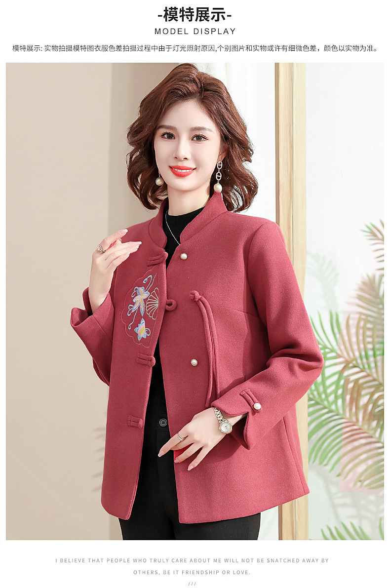New autumn coat for middle-aged mothers in 2024, a new Chinese-style and stylish spring and autumn woolen overcoat for middle-aged and elderly women pic 45