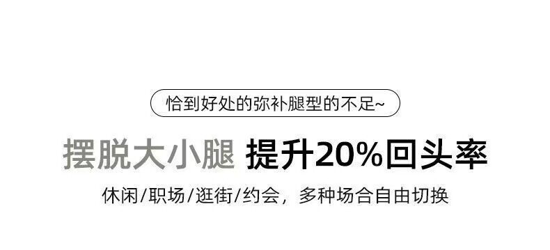 慵懒风褶皱禅意女裤冰丝阔腿裤女夏季高腰垂感薄款山本直筒裤详情10