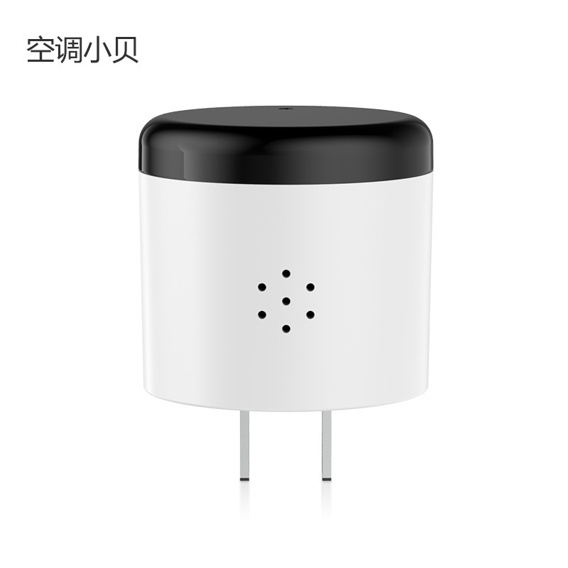 O1CN01IDoI3f1Bs2lfcBX8F_!!0-0-