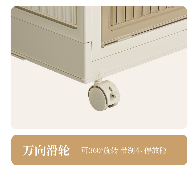 免安装折叠衣柜宝宝衣物收纳柜简易衣橱儿童家用衣柜储物柜收纳箱详情16