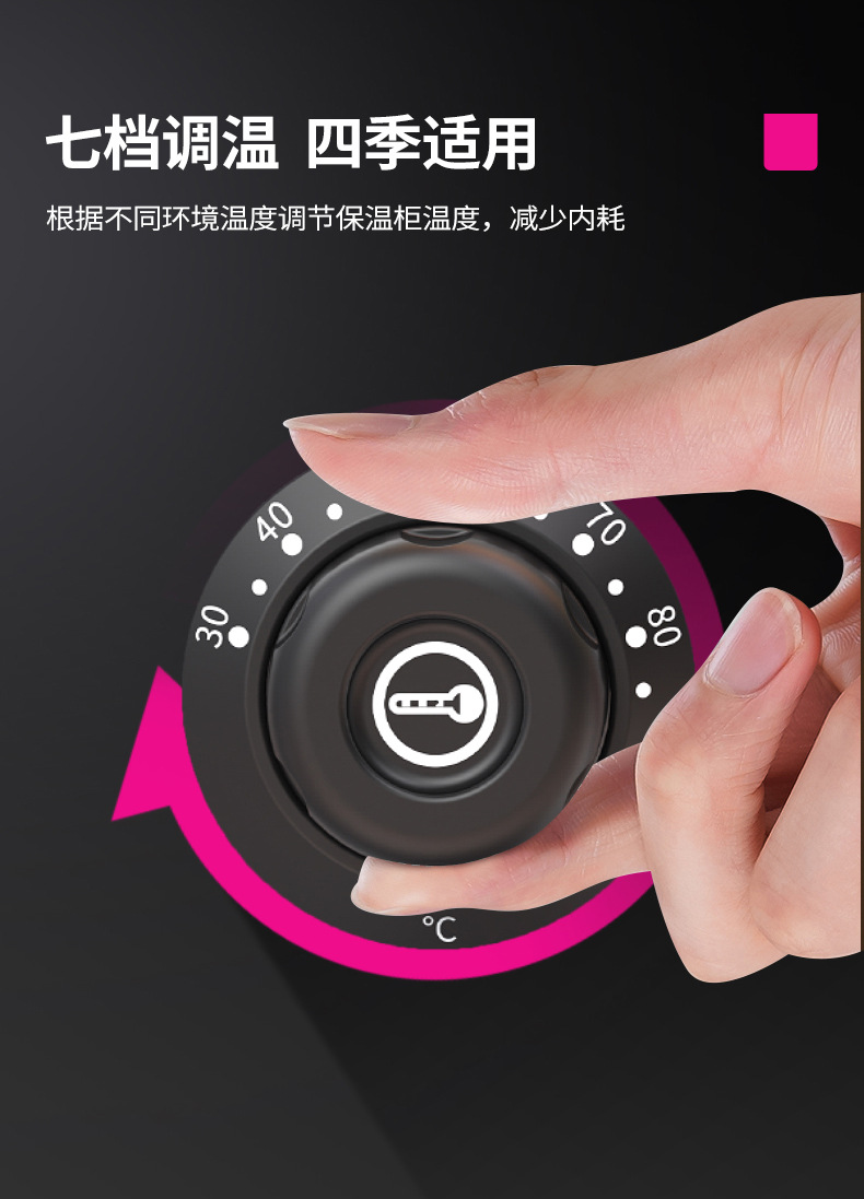 乐创保温柜 商用蛋挞汉堡炸鸡熟食面包板栗加热台式保温展示柜详情9