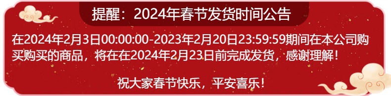 创意日式不规则锤纹玻璃盘金边手绘透明西餐盘水果盘子沙拉碗餐具详情1
