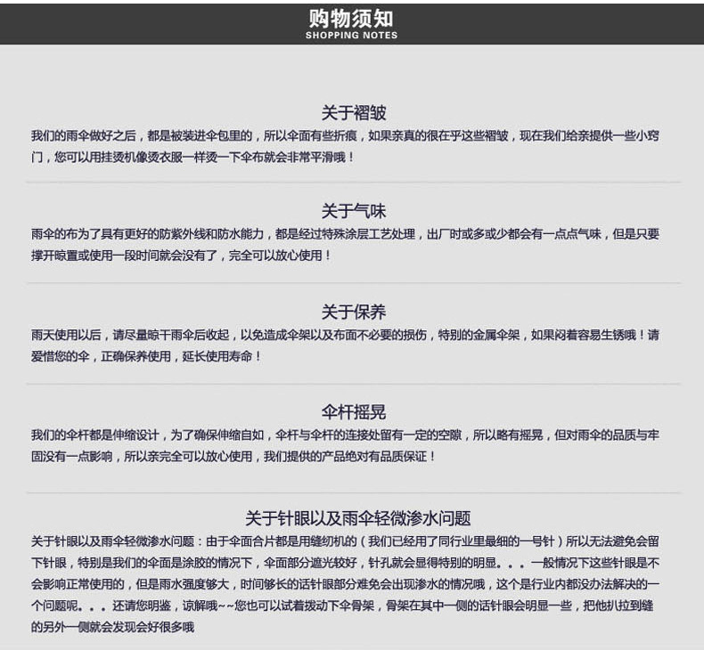 Long-handled 16K automatic rainbow umbrella, advertising umbrella, insurance advertising umbrella, custom logo manufacturer, wholesale in stock pic 19