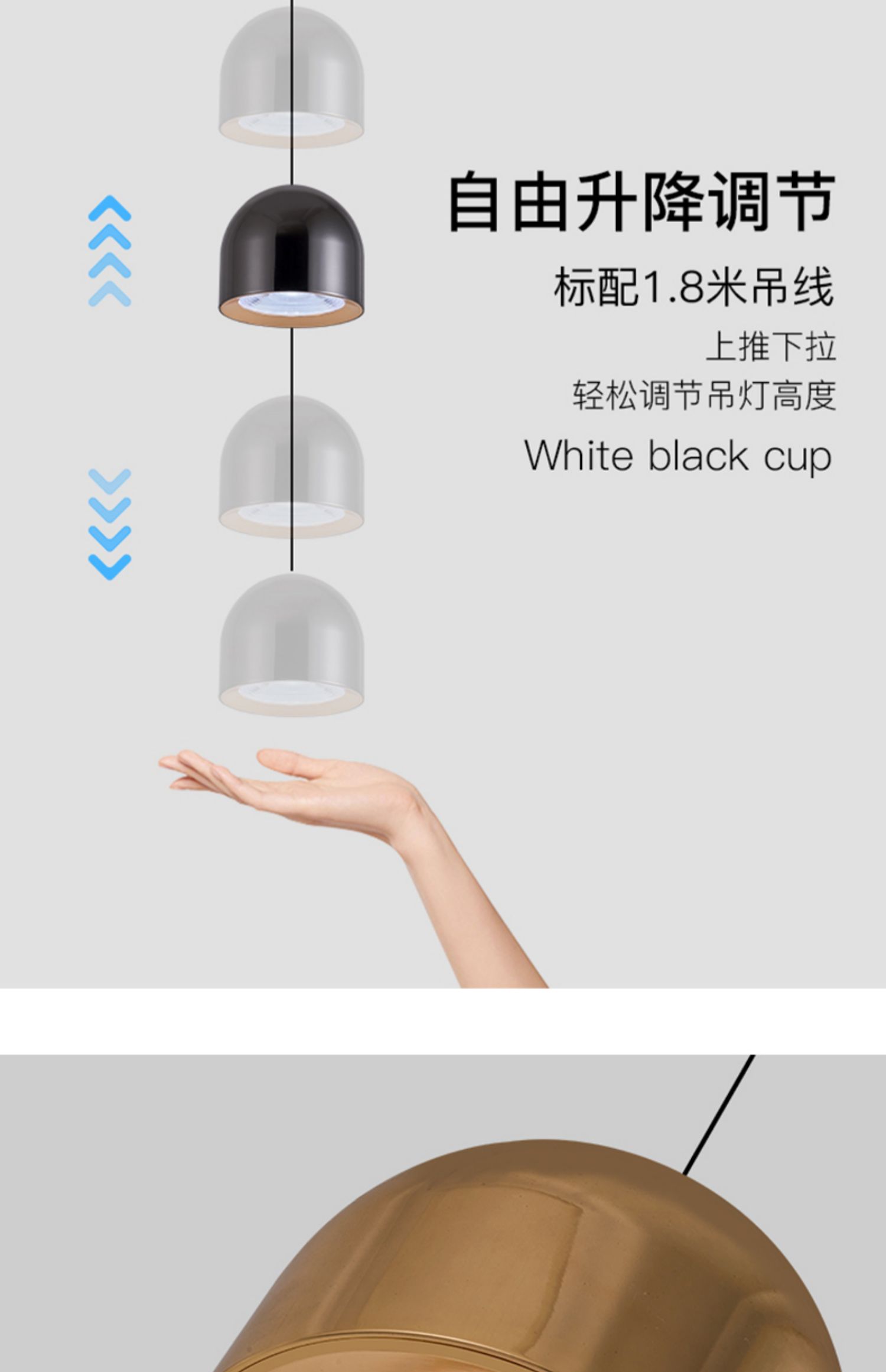 北欧卧室床头吊灯可升降现代简约极简轻奢主卧高端网红创意小吊灯详情3