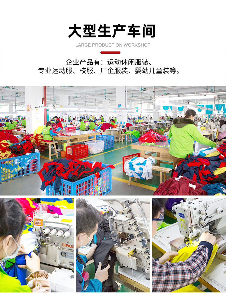 Round-neck class uniforms, quick-drying cultural advertising shirts, custom-printed solid-color activity team uniforms, short-sleeved T-shirts, in stock for wholesale pic 16