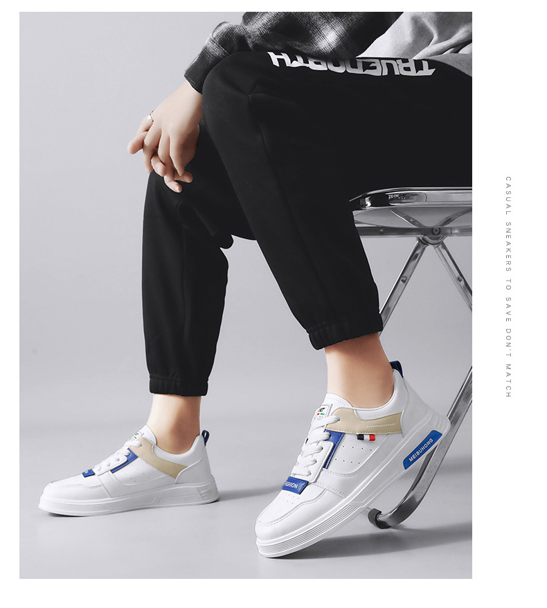 开学季小白鞋男生时尚滑板鞋透气休闲男鞋春季新款百搭运动潮男鞋详情21