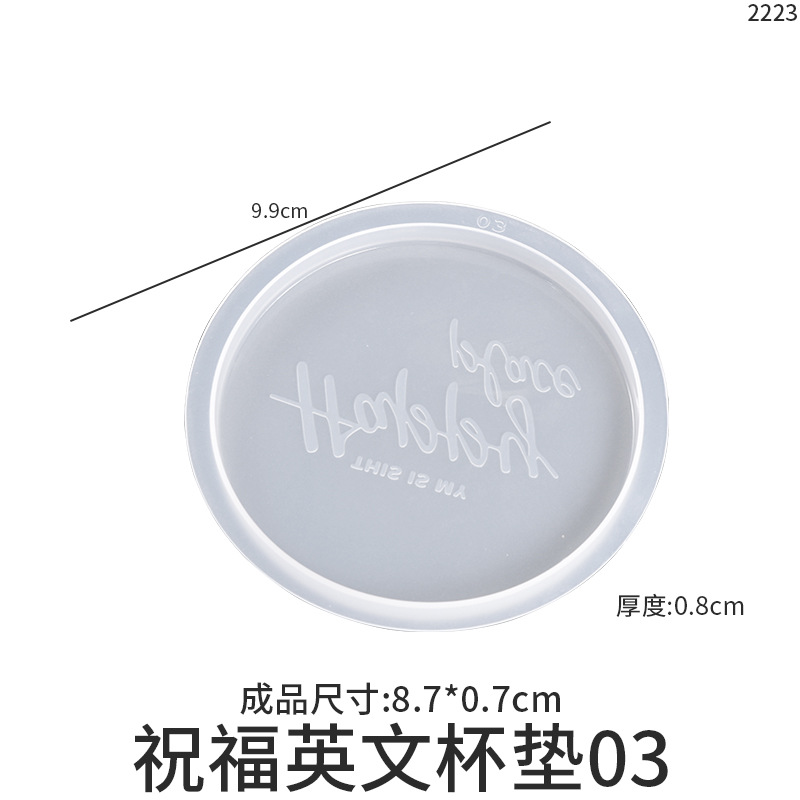 diy crystal resin, English letter blessing words, teasing words, coasters, cup holders, mirror silicone mold pic 6