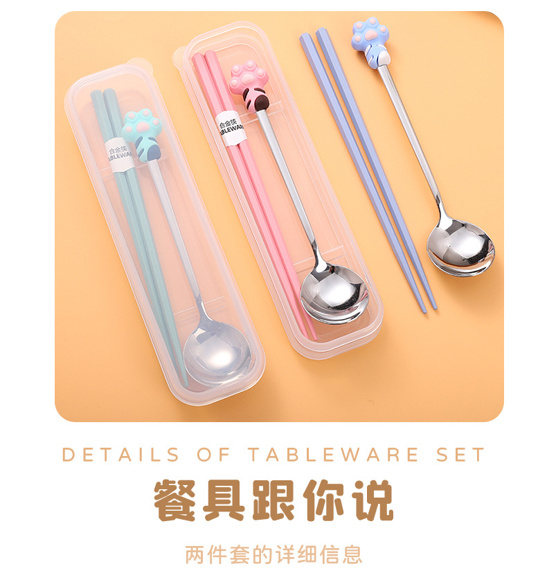 Cartoon boxing cute claw spoon and chopsticks two-piece set, adorable and girlish stainless steel spoon and alloy chopsticks tableware set pic 2