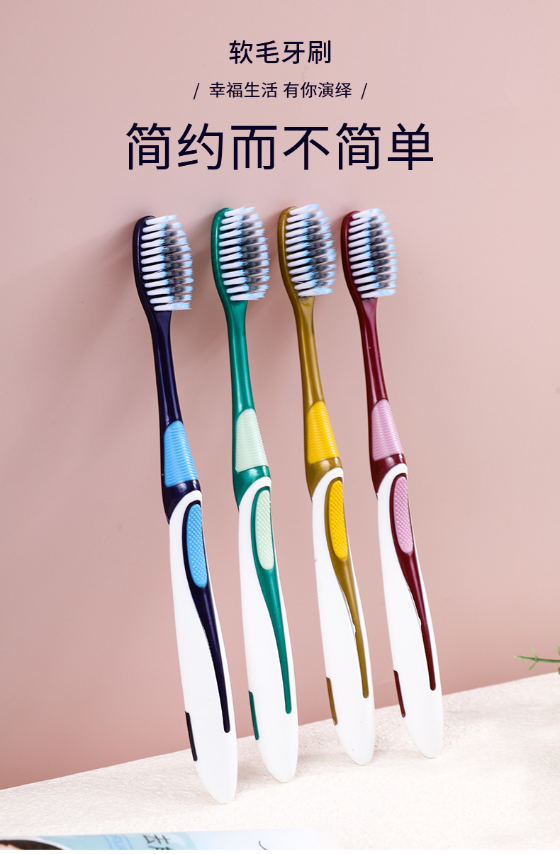 Wholesale of 789 high-quality adult soft-bristled toothbrushes in full English packaging, specially designed for export pic 21