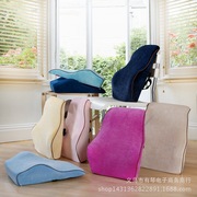 保健养身压泡绒波浪枕 护颈记忆型压  床上用品详情13