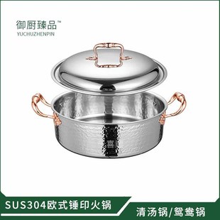 304不锈钢过滤油壶家用滤油杯厨房储油罐壶分离油渣带滤网倒油瓶详情17