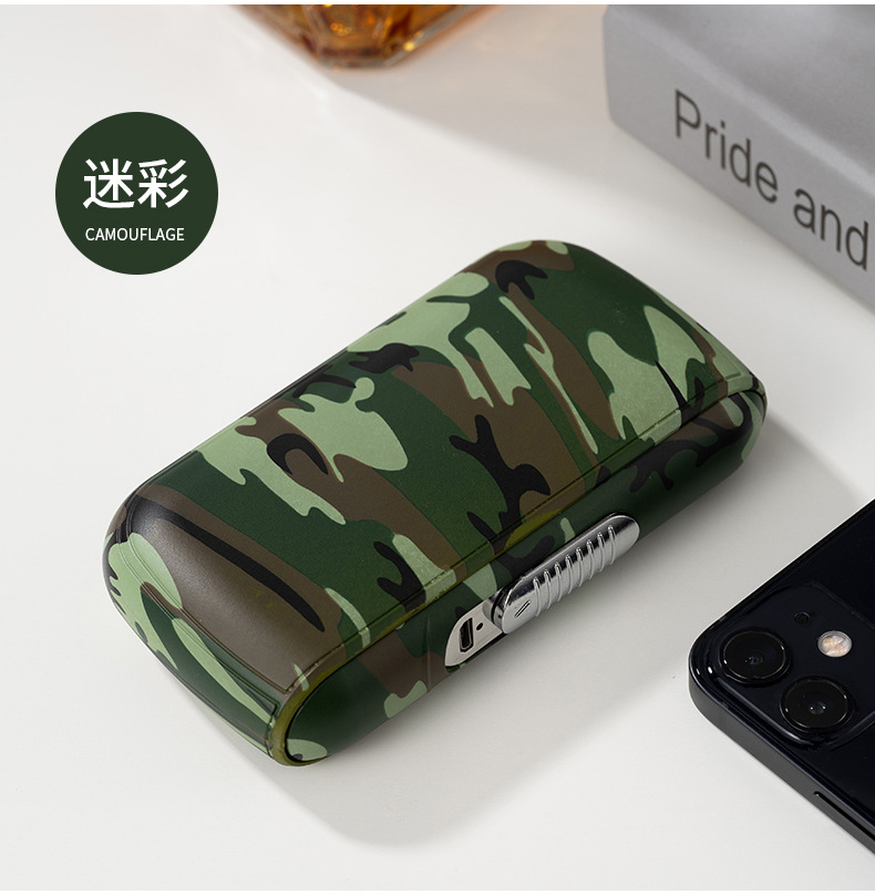 undefined