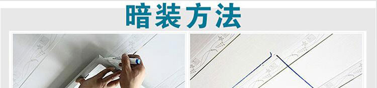 集成吊顶灯600x600led平板灯60x60格栅灯矿棉石膏板595工程面板灯详情13