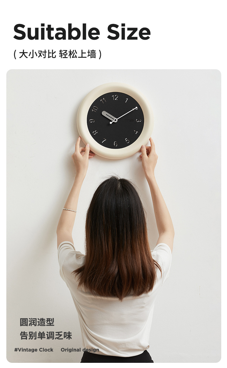 The Mandelda hole-free living room wall clock is a modern, simple and creative clock. The bedroom clock is a fashionable and light luxury decorative clock pic 4