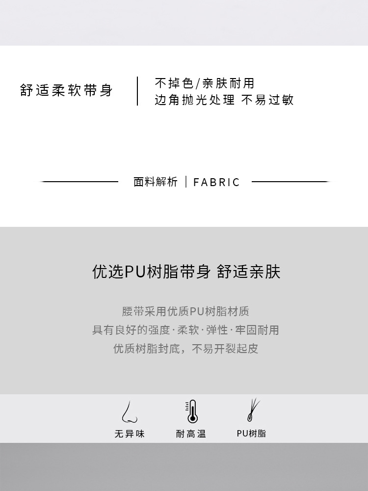 Korean-style slim waist belt with pearl button-down small belt for shirts, dresses and jeans, fashionable decorative thin belt pic 21