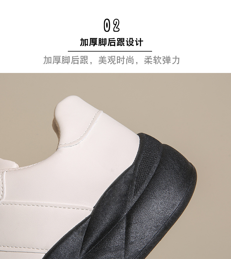 女式板鞋】现货2024秋季新款低帮百搭厚底增高系带韩版休闲运动鞋详情6