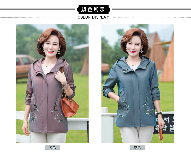 New autumn coats for middle-aged and elderly women, short embroidered jackets for mothers, and hooded windbreakers for middle-aged women pic 23