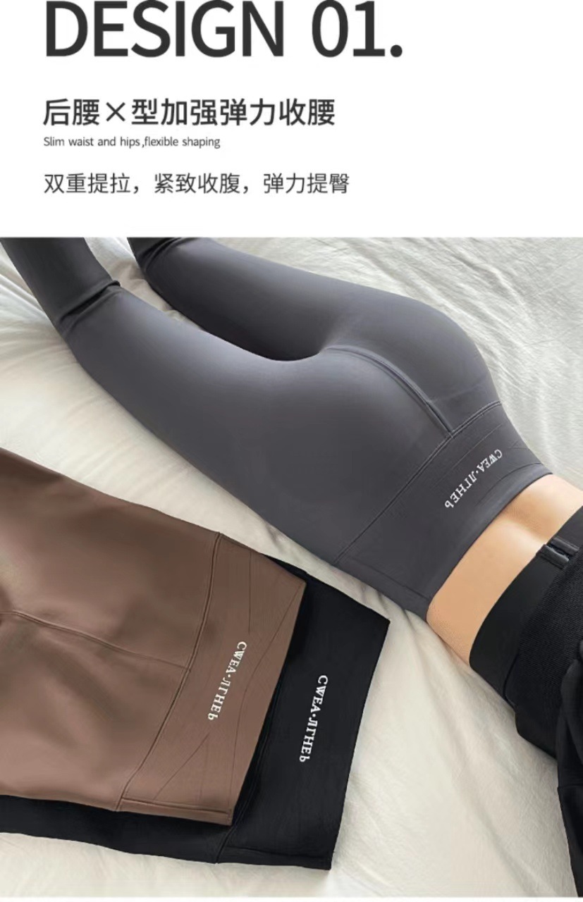 2023 new style of outerwear shark pants for women, high-waisted stretch tight, hip-lifting and slimming yoga Barbie pants leggings pic 4