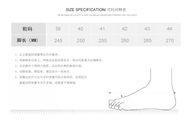 鞋子男秋季新款外贸男鞋厂家sneakers系带跑步鞋时尚潮流运动鞋男详情6