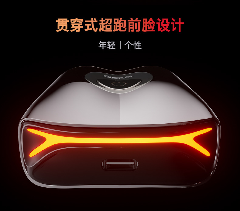 绑定电动剃须刀小钢炮全身水洗剃须刀电动 旅行便携刮胡刀电动剃胡刀详情5