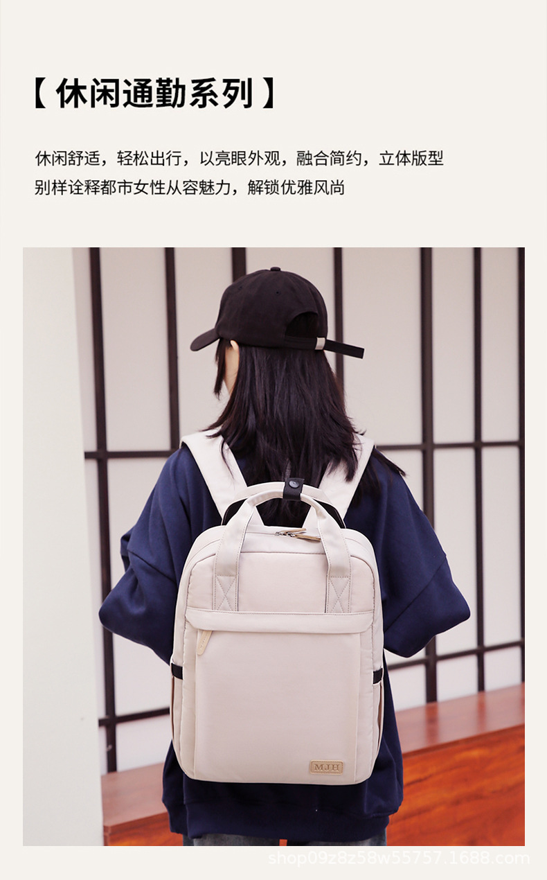 16寸电脑包双肩14寸适用联想拯救者Y9000P戴尔笔记本包气囊防震详情6