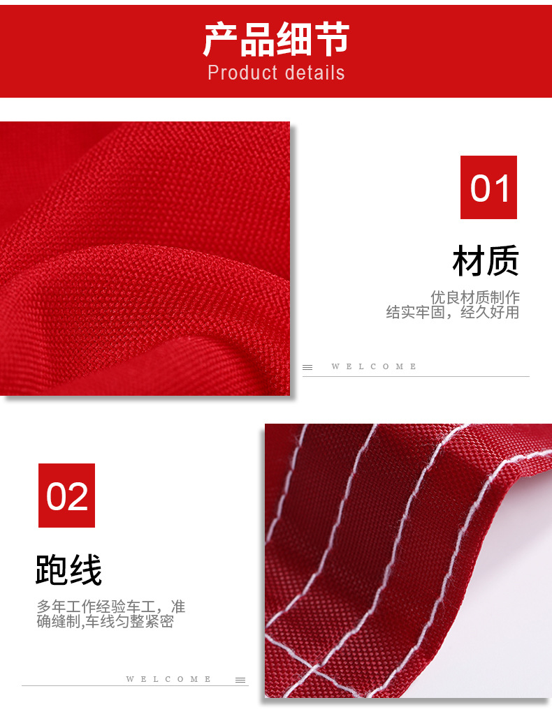 外贸世界各国万国旗美国绣花刺绣旗星条国旗打扣多款尺寸厂家定制详情6