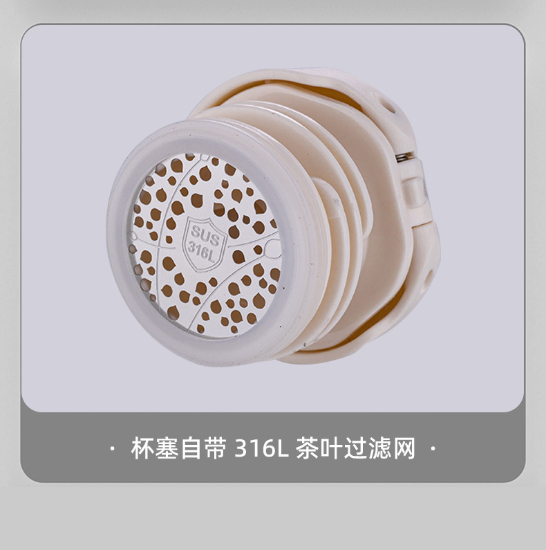 Xile Daoqi Easy Insulated Cup, large-capacity portable outdoor sports and fitness, student and office light luxury water cup pic 24