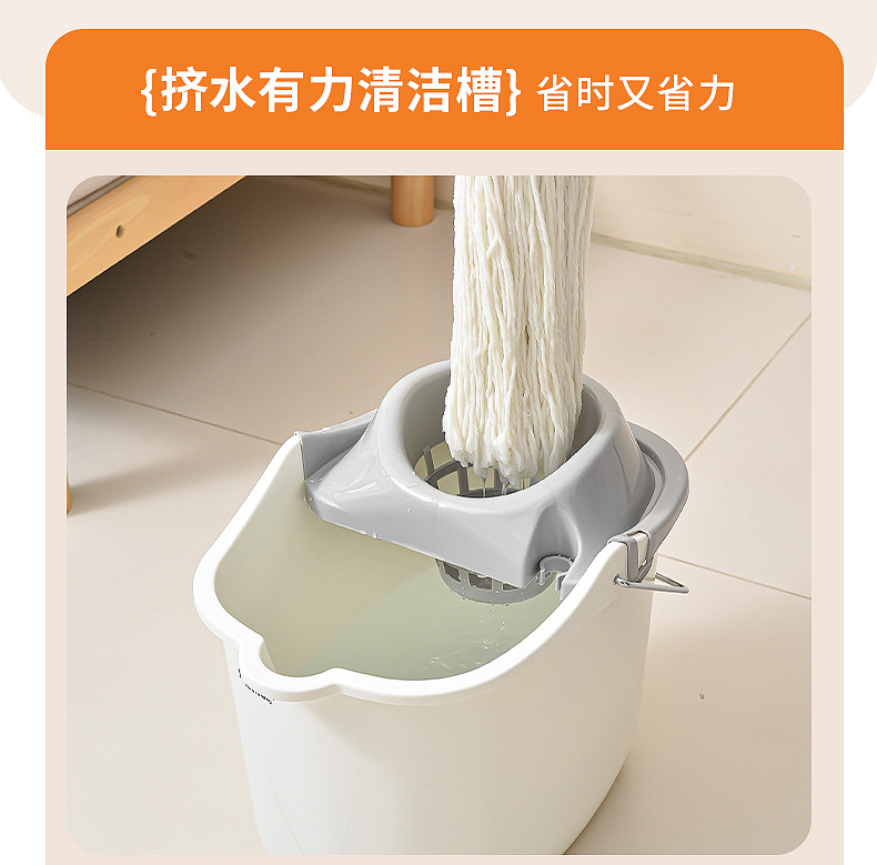 G9拖地桶手动懒人拖把桶塑料挤水桶网格带轮大容量宿舍拖桶家用加厚详情15