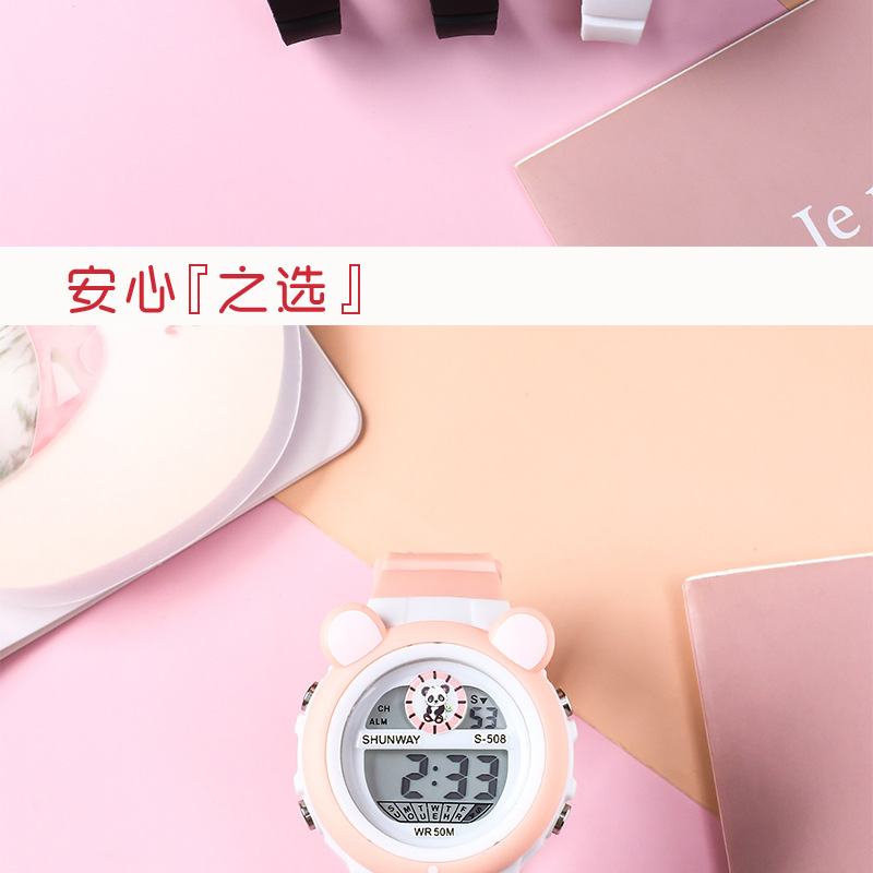 新款现货熊猫卡通儿童电子手表学生党防水夜光多功能闹钟电子表详情11