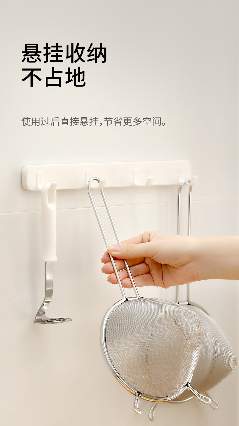 FaSoLa stainless steel soy milk and juice filter screen, household kitchen filter spoon, ladle, hot pot oil separator, strainer pic 9