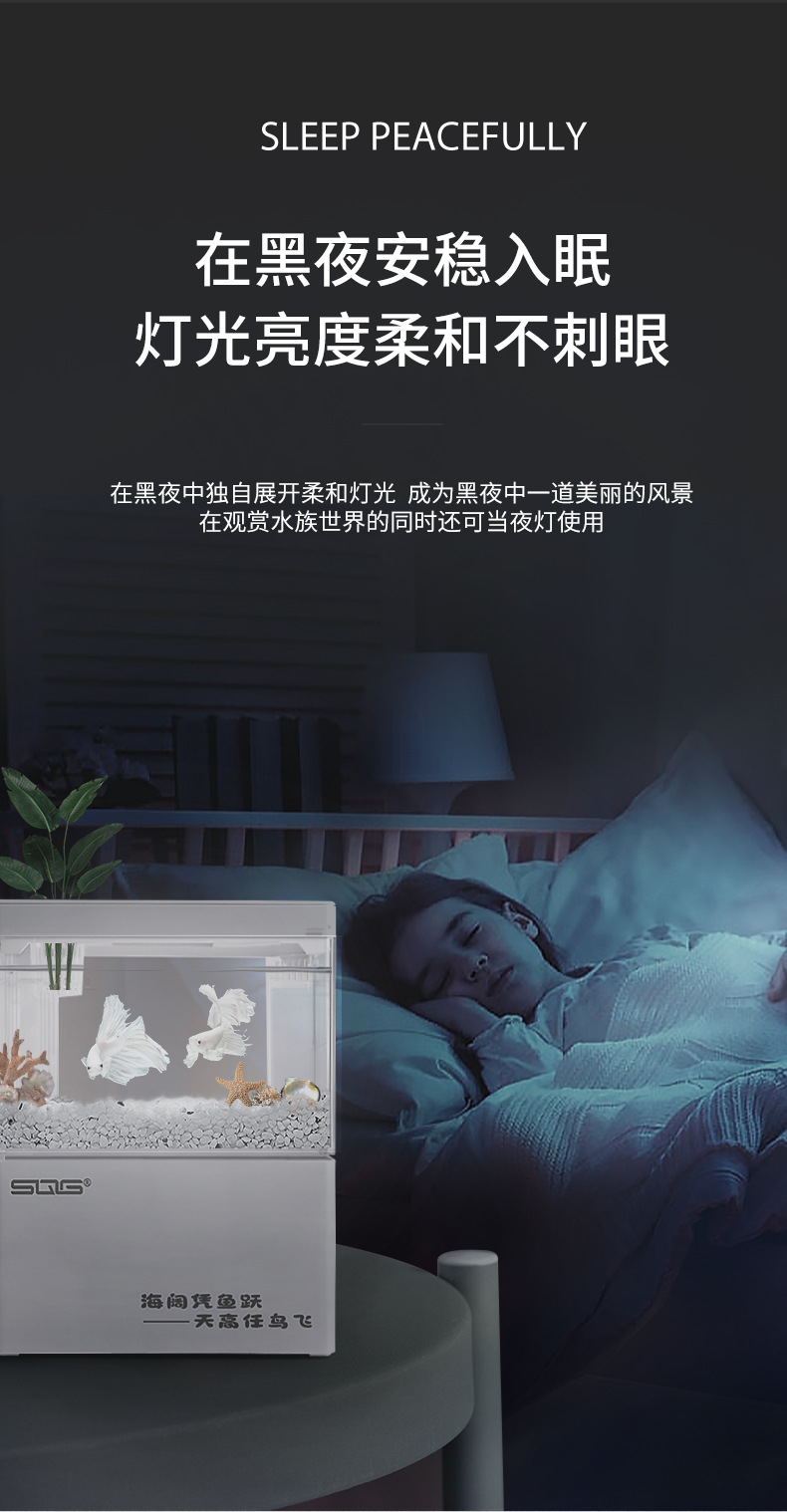 Self-circulating small fish tank bottom filter ecological micro-tank office small desktop mini creative no need to change water landscape fighting fish pic 8