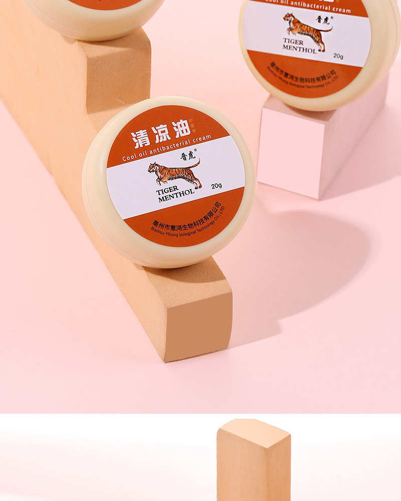 3/6/12ml Jinghu brand Wind Oil Essence Roll-on Cooling Oil Wanjin Tiger Head Refreshing and Invigorating Factory Wholesale pic 47