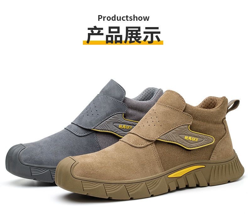 详情