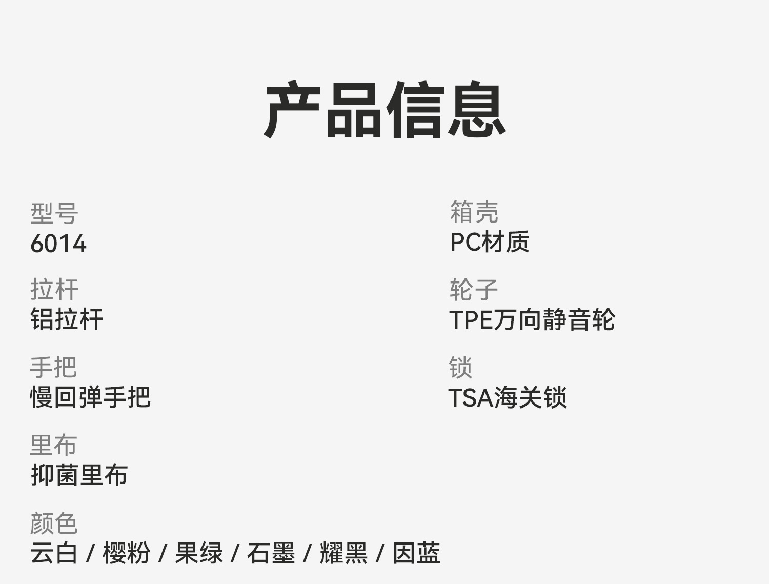 铝框行李箱20寸登机箱28寸抗摔大容量旅行箱24寸拉杆箱密码箱详情11