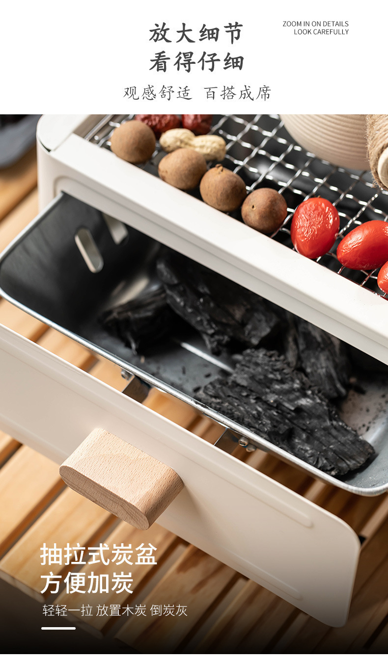 方形烧烤炉户外庭院烤炉炭火碳烤烧烤架围炉煮茶的炉户外露营炊具详情3