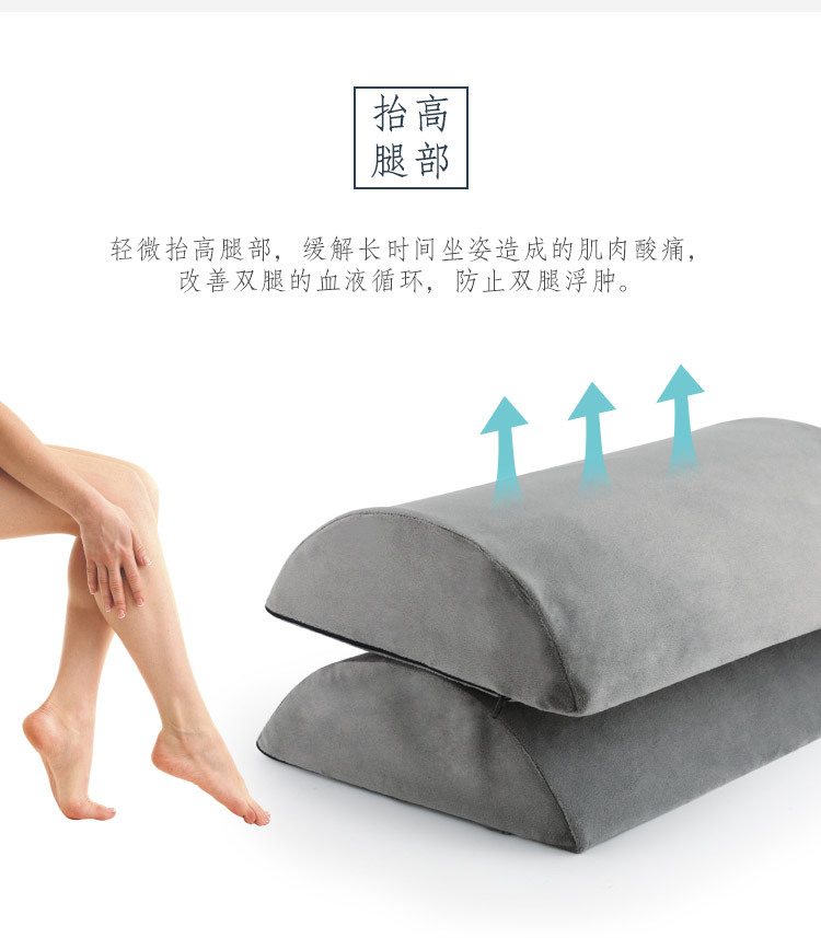 半圆柱脚垫新详情_04.jpg