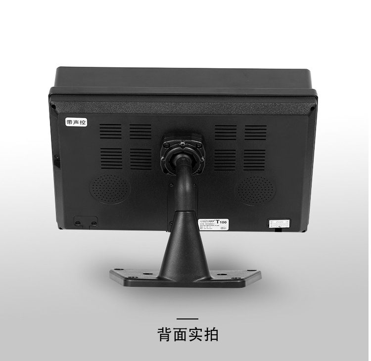 货车四路监控一体机高清记录仪360度全景前后左右倒车影像12V24V详情26
