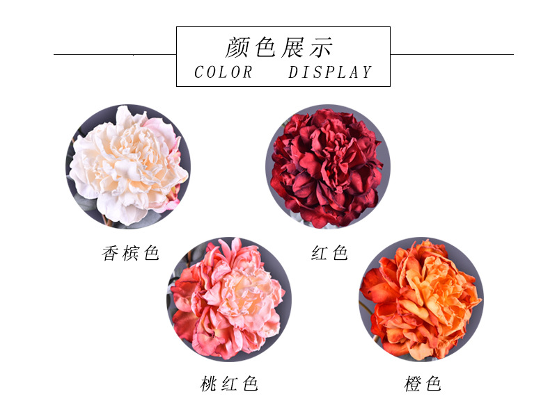 Factory direct sales of 2 simulated peonies, retro charred edge simulated peonies, soft decoration floral art for living rooms, lobbies and homestays pic 3