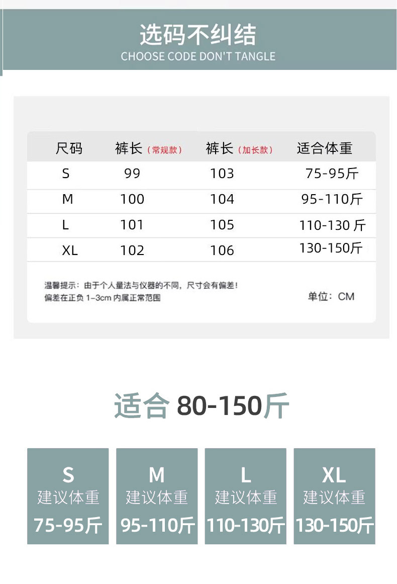 Ice silk wide-leg pants for women in summer, thin, high-waisted, straight-leg, pleated cotton and linen casual pants, cool and laid-back Yamamoto pants pic 19